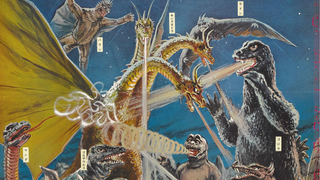 Kaiju Marathon XIII: Kaijū Sōshingeki